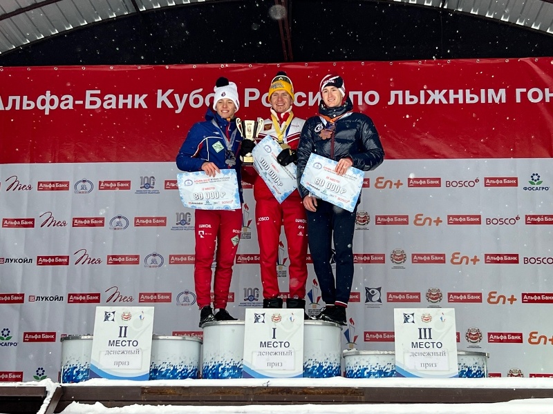 Александр Большунов стал победителем гонки «классикой» на первом этапе Кубка России