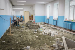 Капитальный ремонт спортивной школы по шахматам и шашкам начался в Брянске