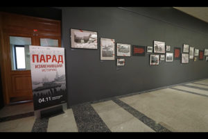 Московский Музей Победы пригласил на онлайн-программу к годовщине парада на Красной площади 1941 года