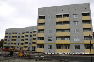Комиссия «Фонда развития территорий» приняла дом для переселенцев по переулку Ржевскому в Брянске