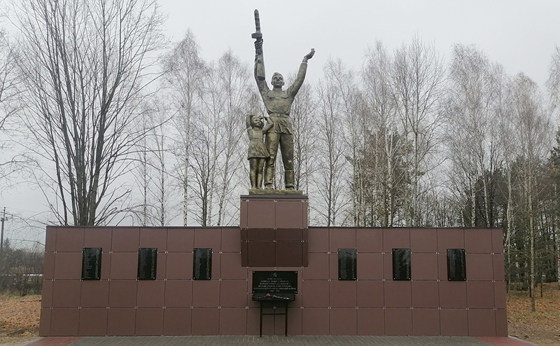 Восстановленный памятник в Новых Бобовичах торжественно открыт в День народного единства