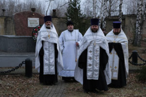 Священники Брянской епархии отслужили заупокойную литию по погибшим узникам Dulag 142