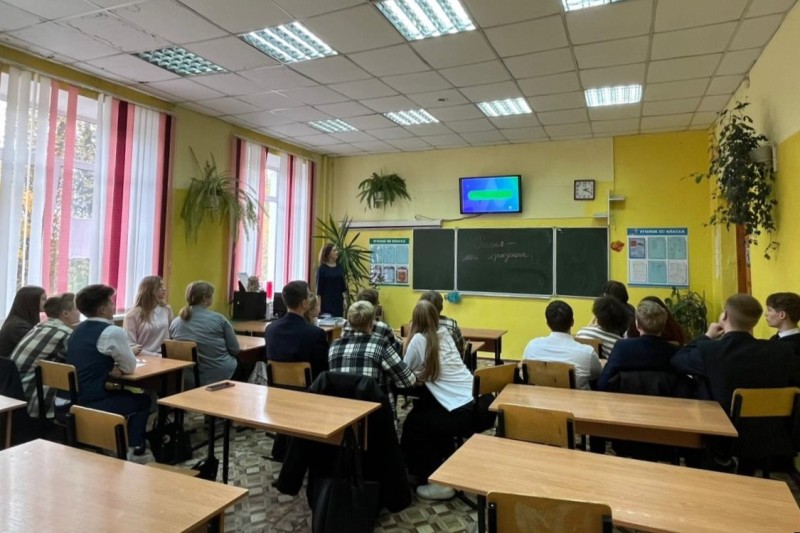 «Россия — мои горизонты»: в школах Брянской области прошёл урок цифровых технологий