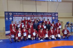 Брянские самбисты завоевали медали в Смоленске и Москве