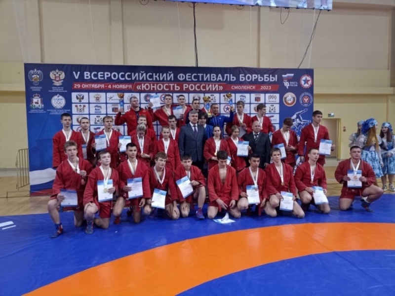 Брянские самбисты завоевали медали в Смоленске и Москве