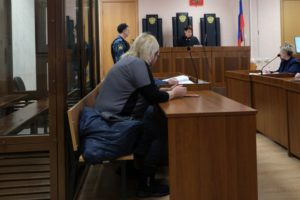 Брянский областной суд изменил меру пресечения заместителю директора гимназии №5