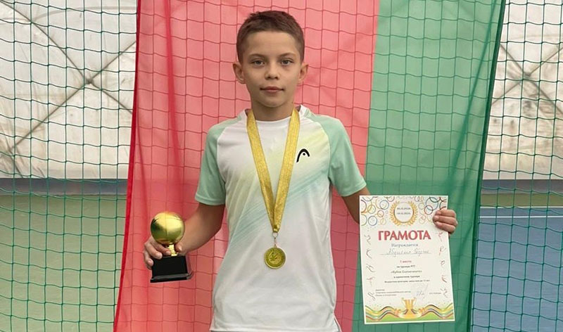 Брянский теннисист завоевал две золотых медали на турнире в Белоруссии