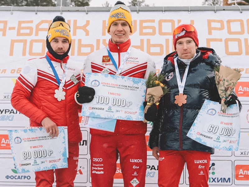 Александр Большунов выиграл восьмую подряд гонку на этапах Кубка России
