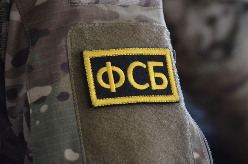День чекиста: 20 декабря отмечается профессиональный праздник российских спецслужб