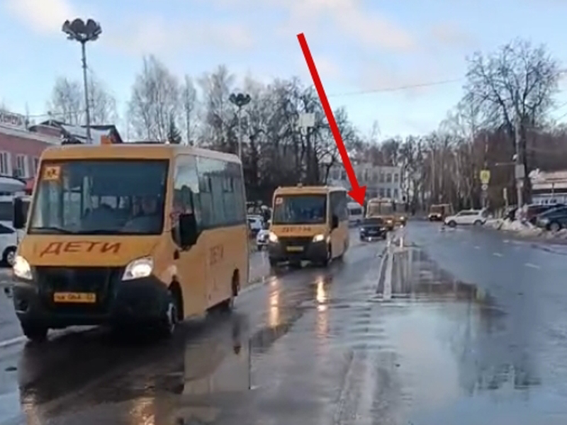 Водитель, встроившийся в колонну автобусов с детьми в Брянске, оштрафован – ГИБДД