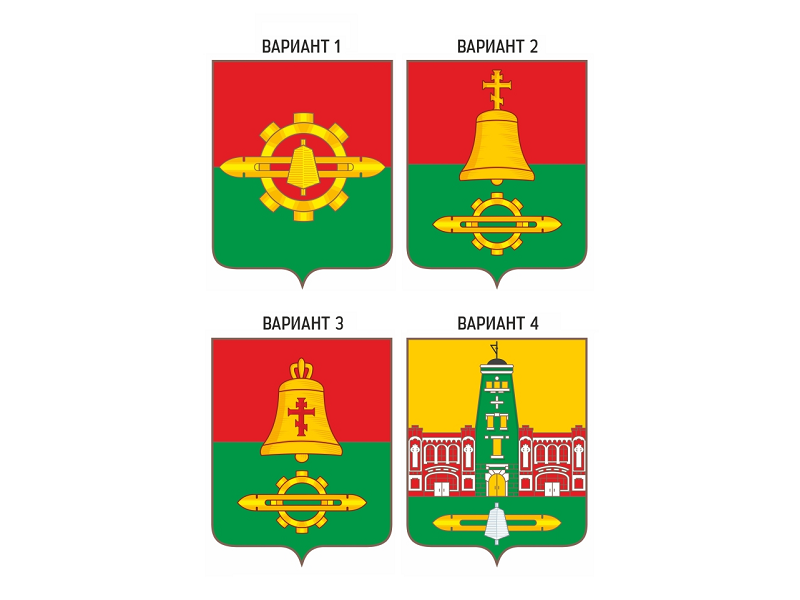 Жители Клинцов до Рождества будут выбирать новый герб города