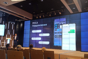 Официально представлены российская мобильная ОС РОСА Мобайл и смартфон Р-ФОН