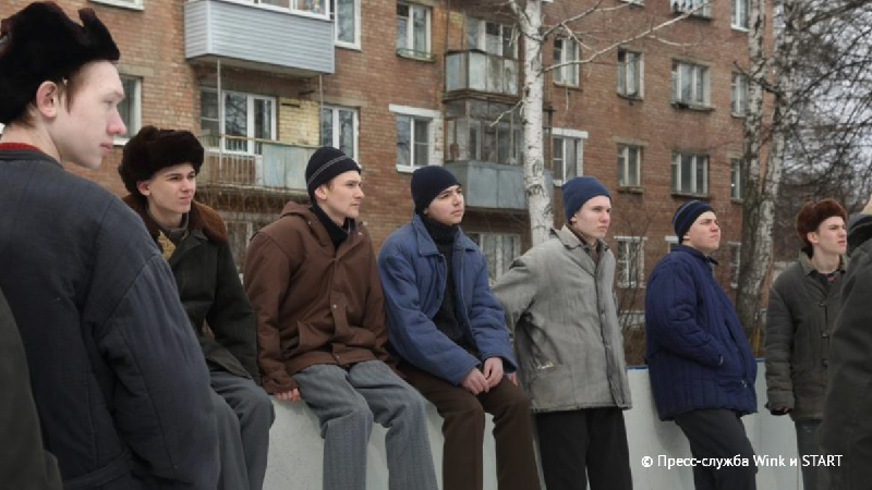 «Слово пацана» и Брянск: регион занял второе место по тревожности, связанной с подростковой преступностью