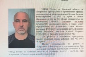 Суд отправил «новогоднего стрелка» из Новых Дарковичей в СИЗО до 29 февраля