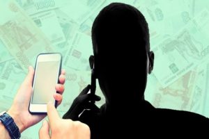 Один обманутый житель Брянской области в среднем отдаёт телефонным мошенникам 338,7 тыс. рублей — УМВД