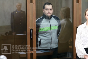 Желающий повоевать на стороне Украины ростовчанин отправлен брянским судом на 8 лет в колонию