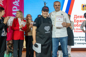 «Мираторг» представил фирменную брянскую говядину в Доме Российской кухни