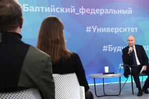 Президентские стипендии будут повышены до 30 тыс. рублей — Путин