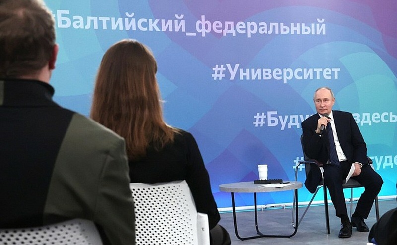 Президентские стипендии будут повышены до 30 тыс. рублей — Путин