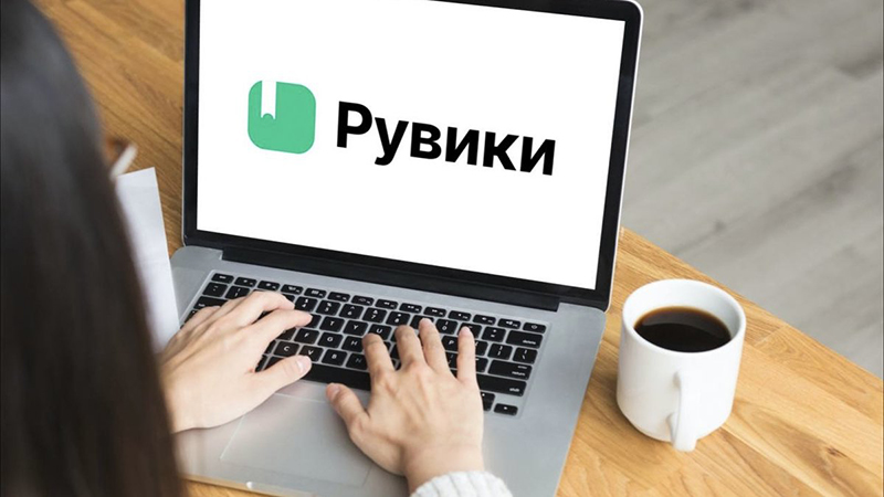 Российский аналог «Википедии» с 15 января выходит из бета-тестирования и готовится заработать в полной версии