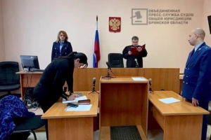 Трубчевский лесник должен выплатить 4 млн. рублей возмещения вреда, который он не признал