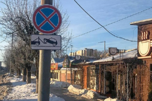Власти Брянска волевым решением освободили крайние полосы на двух улицах города