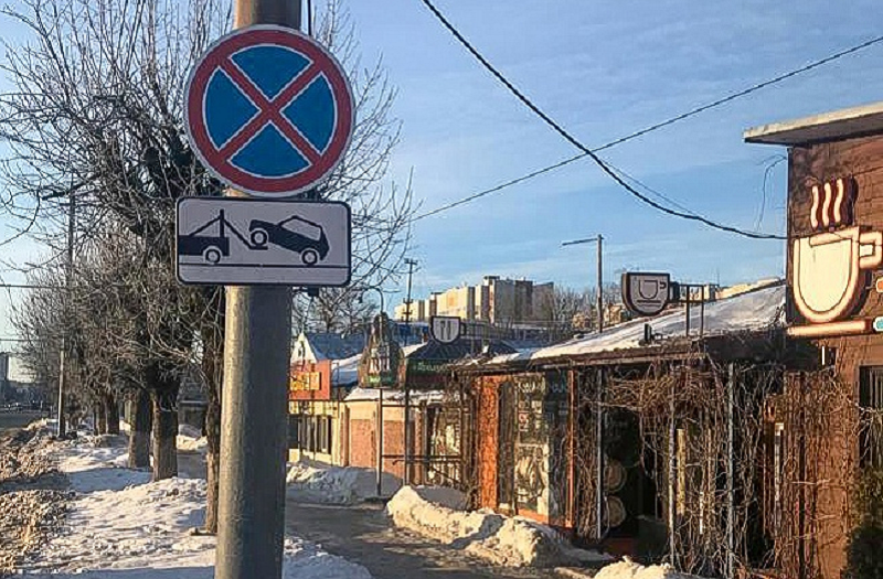 Власти Брянска волевым решением освободили крайние полосы на двух улицах города