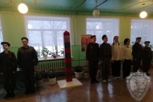 Ученики климовской школы прошли посвящение в «Юные друзья пограничников»