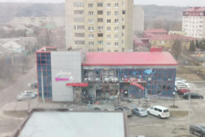 ВСУ нанесли  удар из РСЗО по Белгороду – в торговом центре и школьном дворе погибли шесть человек, в том числе младенец