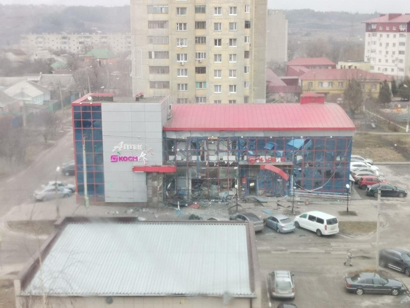 ВСУ нанесли  удар из РСЗО по Белгороду – в торговом центре и школьном дворе погибли шесть человек, в том числе младенец
