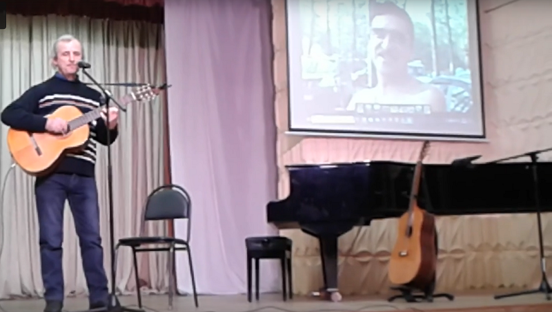 Брянские и дятьковские барды спели на концерте памяти Александра Манихина
