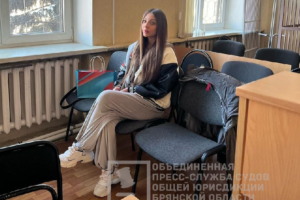 Брянское «дело о сожжении паспорта»: блогерше Евгении Хоффманн (Коревой) домашний арест продлён до 5 апреля