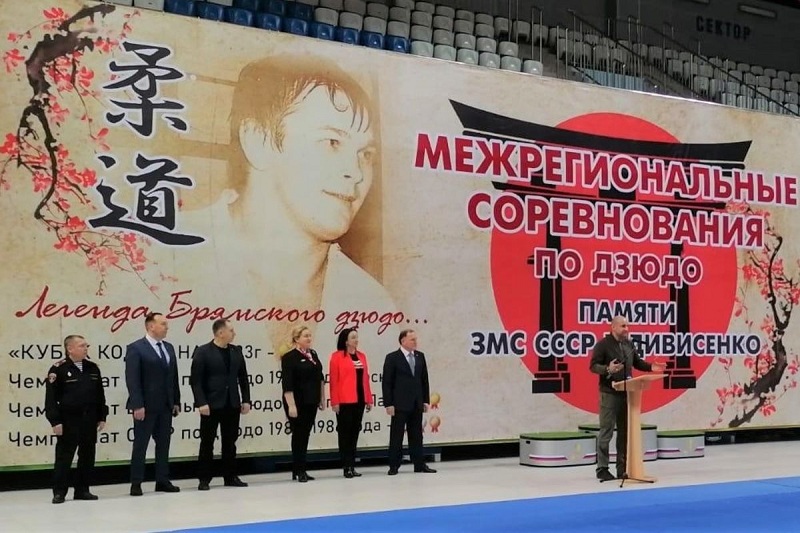 Брянске дзюдоисты завоевали двадцать медалей на домашнем мемориале Валерия Дивисенко