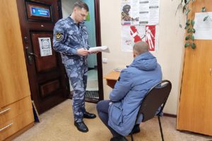 Первые девять осуждённых в Брянской области попали под исполнительную пробацию