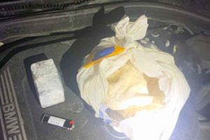 Брянский суд «выписал» наркодилеру-оптовику 9 лет колонии — за кило «синтетики» и 240 грамм гашиша