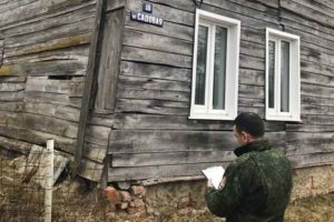 Трубчевские чиновники, «забывшие» про аварийный дом, ответят за халатность