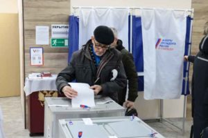 В Брянской области открылись избирательные участки