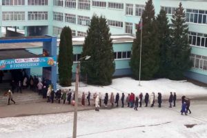 Явка на выборах президента РФ в Брянской области на 15.00 15 марта превысила 27%