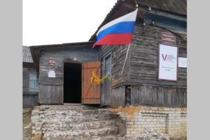 Избирательный участок в Брянской области признан самым «брутальным» во всей Центральной России