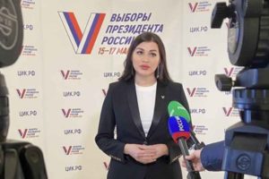 Елена Анненкова: в Брянской области проголосовало уже почти 32% избирателей