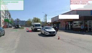 ДТП в Брянске: женщина попала под маршрутку и под штраф