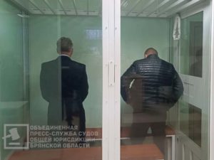 В Брянске вступил в силу приговор по «делу патологоанатомов»