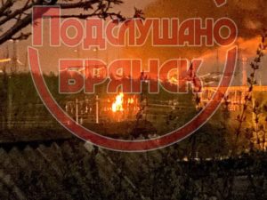 Над Брянской областью сбито шесть беспилотников, из-за падения дрона загорелся энергообъект — губернатор