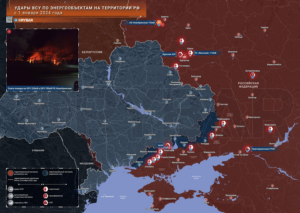 «Рыбарь»: удар ВСУ по Новобрянской – попытка вывести из строя сразу две российские АЭС