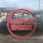 Украинские дроны-камикадзе атаковали технику сельхозпредприятия в Брянской области