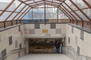 Капитально отремонтированный подземный переход в Брянске технически открыт