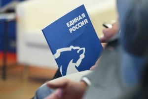 Кандидатуры на предварительное голосование «ЕР» в Брянской области выдвинули более 5 тыс. претендентов на депутатские мандаты