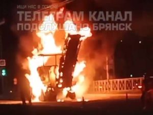 На проспекте Московском в Брянске загорелась ремонтная техника