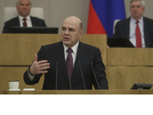 Новый состав правительства России: первый вице-премьер по новой индустриальной политике и «десант» из четырёх губернаторов