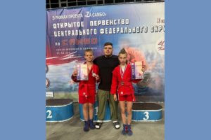 Брянские самбисты завоевали медали первенства ЦФО